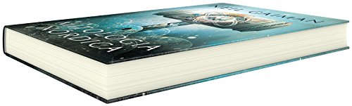 Mitologia Nórdica - Edição de Luxo Exclusiva Amazon