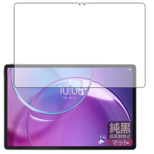 PDA�H�[ Lenovo Idea Tab Pro Gen 2 �Ή� �����N���A[�����˖h�~] �ی� �t�B���� [��ʗp] ���˒ጸ �h�w�� ���{��