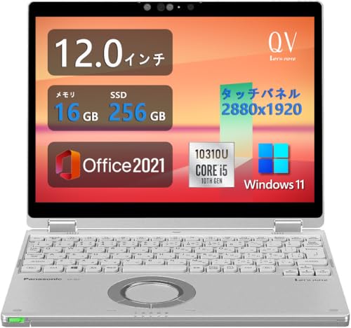 Amazon.co.jp: 【整備済み品】 2in1モデル Let's note CF-QV9 □12.0型