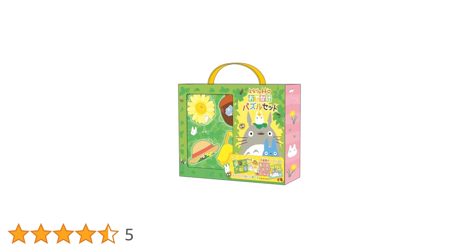 omasu商品ページとなります Amazon | となりのトトロ おでかけパズルセット | はめこみ・形
