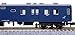 KATO N Gauge Passenger Car Organization Set, Express, 5 Cars, 10-1914, Railway Model Passenger Car