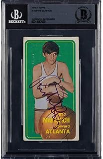 1970 Topps Pete Maravich Signed Autographed Rookie RC #123 BGS Certified RARE - Basketball Slabbed Rookie Cards