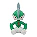 Gallade Peluche #475 Gotta Catch 'Em All!