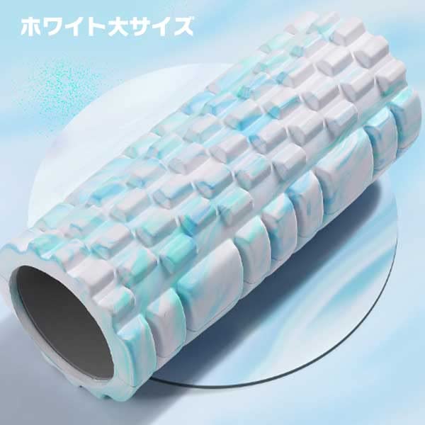 Amazon.co.jp: BONUMD（ララちゃん） 【大小 2個セット】フォーム