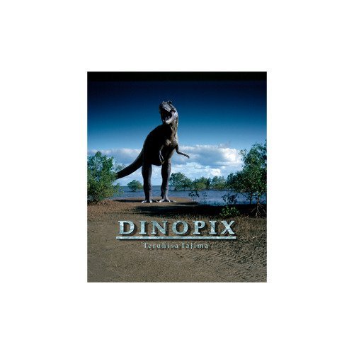 DINOPIX 恐竜写真集の詳細を見る