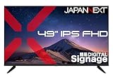 JN-IPS49F-M [49�C���`]