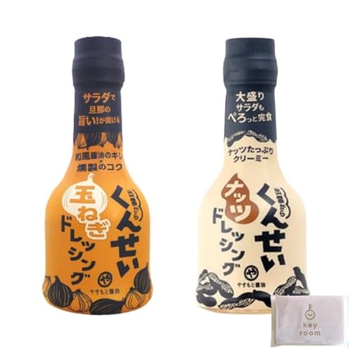 ���񂹂��i�b�c�h���b�V���O ���񂹂��ʂ˂��h���b�V���O 210ml �A�\�[�g �e1�{ ���{