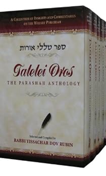 Hardcover Talelei Oros: Parsha Anthology, 5 Vol. Book