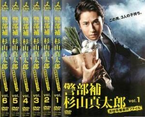警部補杉山真太郎　吉祥寺署事件ファイル　DVD-BOX 警部補杉山真太郎 吉祥寺署事件ファイル DVD-BOX: Amazon.ca: Movies