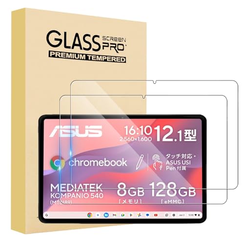 �i2026�V�o��)�y2���Z�b�zFor ASUS Chromebook CM32 Detachable (CM3206) �^�u���b�g 12.1�C���` �����K���X�t�B���� �ی�t�B�����yHNWEIWEI�z���{���Ɏq�� �C�A�h�~ �ώw�� ��U�h�~���� �d�x9H 