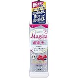 チャーミーマジカ 食器用洗剤 酵素+ フレッシュピンクベリーの香り 本体 220ml