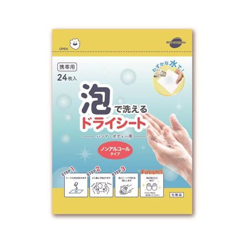 AŐ􂦂hCV[g 24 gїp  hЃObY mAR[