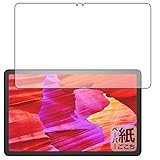 PDA工房 Fire Max 11 (第13世代・2023年モデル) 対応 紙に書くような描き心地 保護 フィルム [画面用] 反射低減 日本製