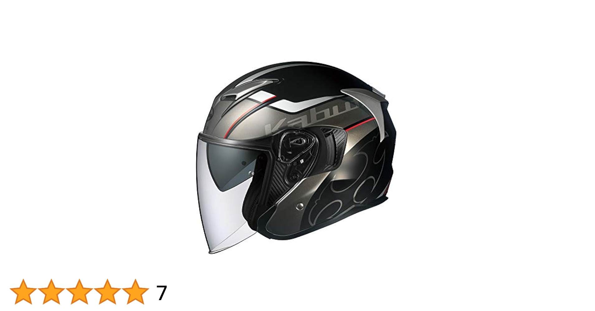 Kabuto Exceed Glide M ブラックガンメタル Amazon | OGK KABUTO EXCEED GLIDE ブラックガンメタ L59-60cm