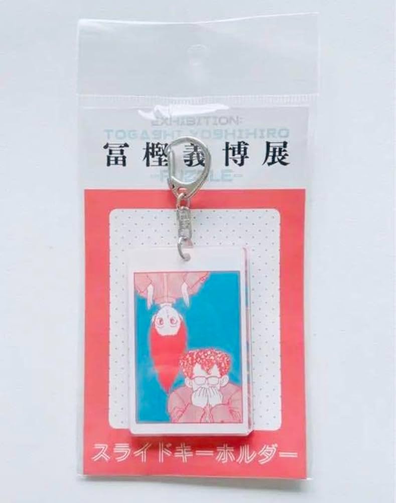 冨樫✨ 71xmVgWyFjL._UF350,350_QL50_.jpg