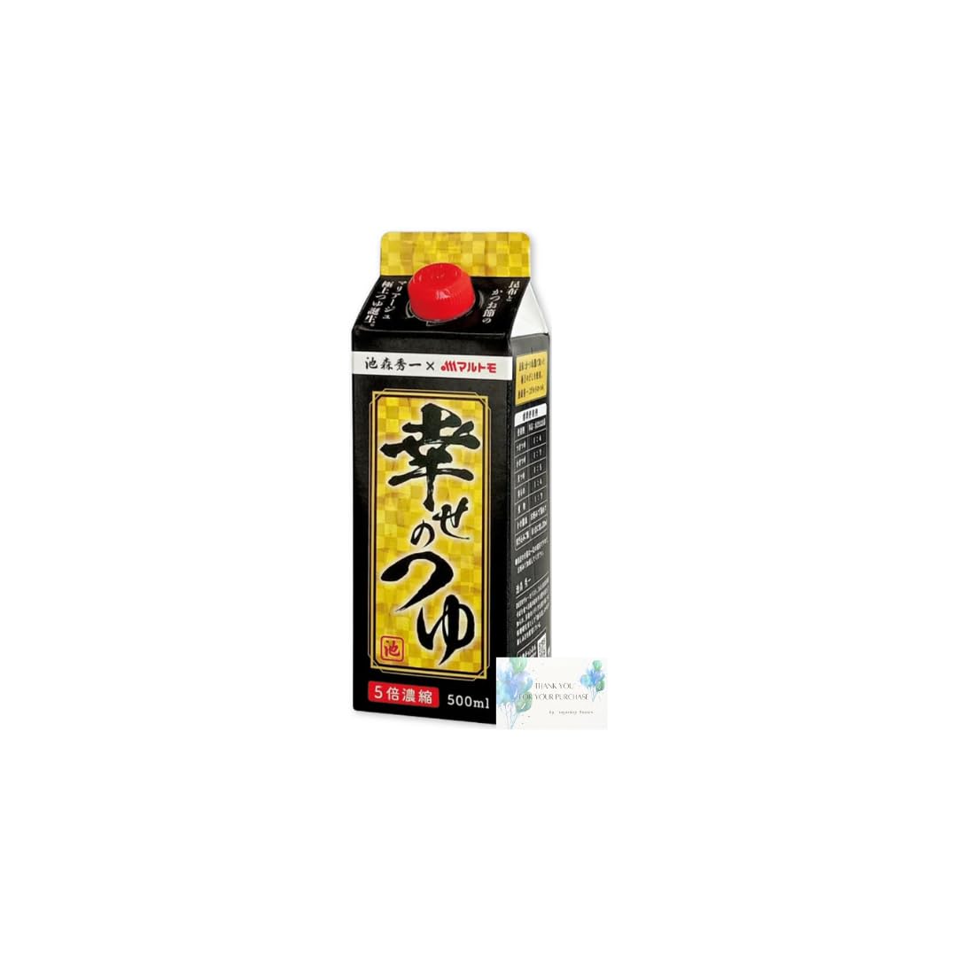 Amazon.co.jp: 池森 幸せのつゆ 5倍濃縮 500ml 昆布 鰹節 : 食品・飲料