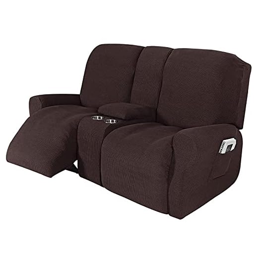 TAIXINT Recliner Cover with Console, Reversible Couch Cover for Living Room, Split Sofa Cover for Seat for Kids, Dogs, Pets (2 Seater,Coffee)