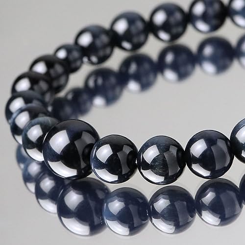 ≪特別価格≫念珠ドットコム 数珠ブレスレット 約8ミリ 青虎目石【腕輪念珠 パワーストーン 天然石 ホークスアイ ブルータイガーアイ 男性用 女性用 メンズ レディース 8mm 107080029】