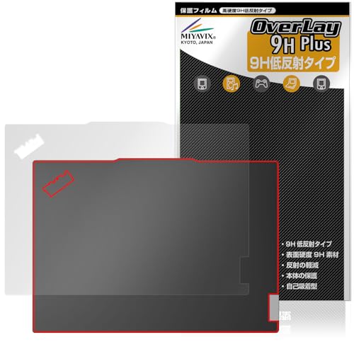 ~rbNX Lenovo ThinkPad E14 Gen 6 V Ή ی tB PET dx 9H ᔽ KX̍dx {