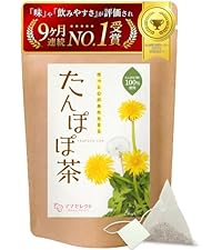 たんぽぽさま専用 Amazon.co.jp: ママセレクト 【公式】 たんぽぽ茶 無添加 国内焙煎