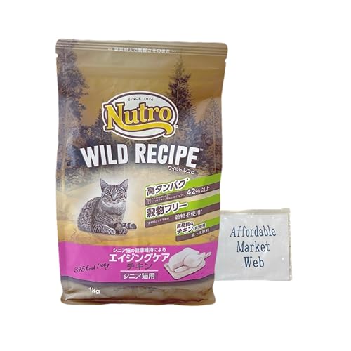 j[g Lbg Ch Vs GCWOPA `L VjALp 1kg Lbgt[h OCt[ IWiXC_[Wbp[ۑܕt