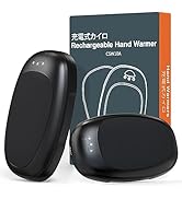 充電式カイロ USB 超軽量 2面発熱 温度調節 ハンドウォーマー 防寒対策 期間限定価格／充電式カイロ ハンドウォーマー 鏡 モバイルバッテリー