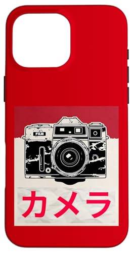 Analog SLR Camera Photographer Case for iPhone 16 Pro Max