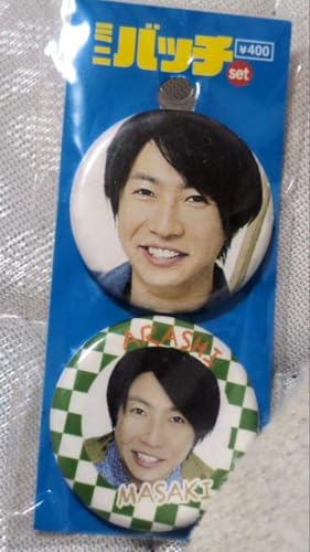 相葉雅紀 グッズ」の人気商品一覧 | 安い商品を通販サイトから