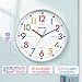 AIRUIFU Wall Clock for Kids Learning to Tell Time, 12 Inch Silent Analog Clock for Kids Room Decor/Bedroom/Classroom/Playroom, Colorful Teaching Clock Helps Kids Easier to Tell Time