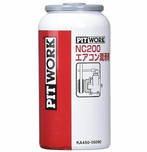 ピットワーク nc200」の人気商品一覧・価格比較 - 価格.com
