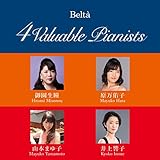 �x���^�E�t�H�[�E���@�����A�u���E�s�A�j�X�c(4VP)