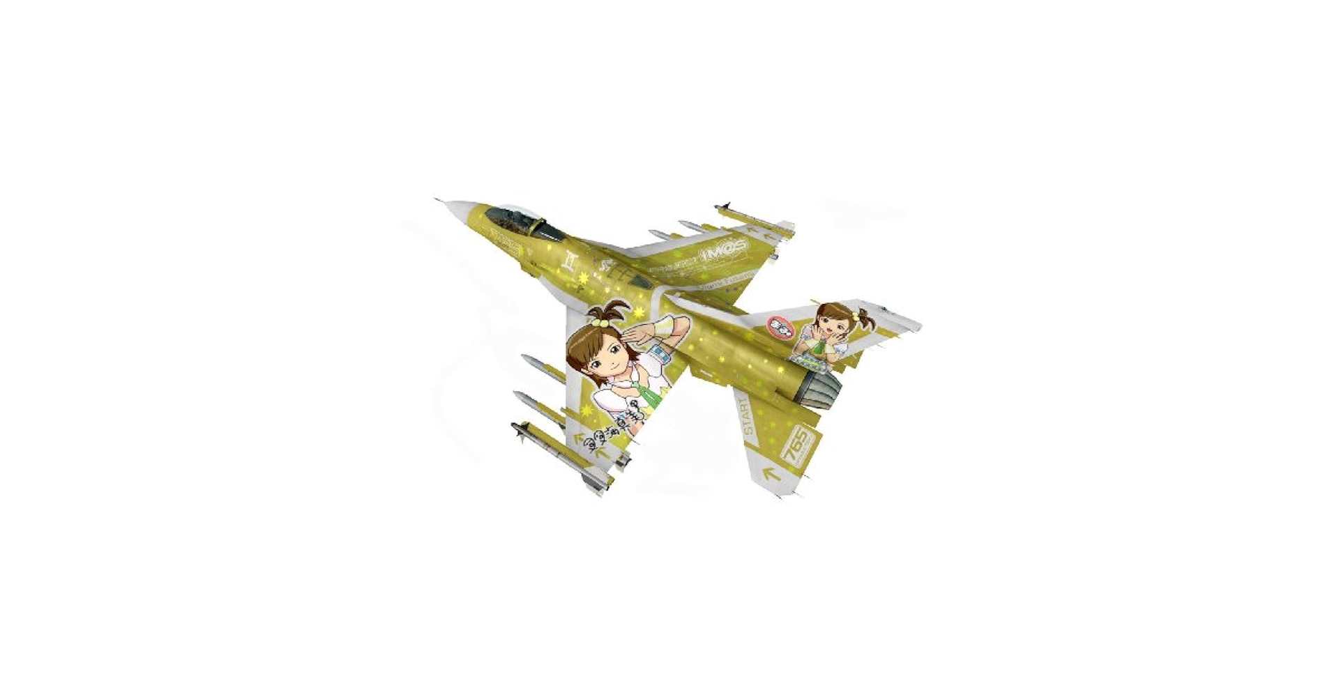 ハセガワ 1/48 アイドルマスター プラモデル3点セット ハセガワ 1/48 アイドルマスター プラモデル3点セット ハセガワ