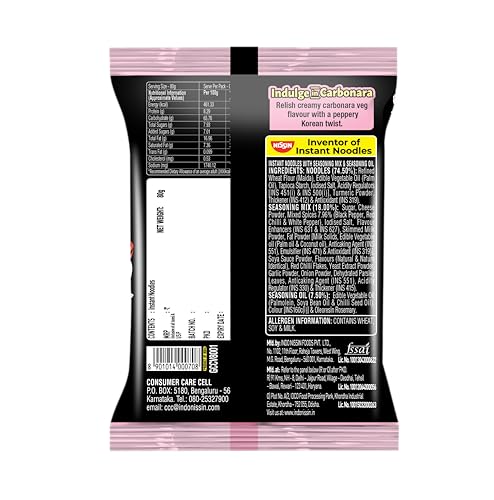 Image of Nissin Geki Korean Ramen Carbonara Creamy Veg Flavored Instant Noodles 80gm