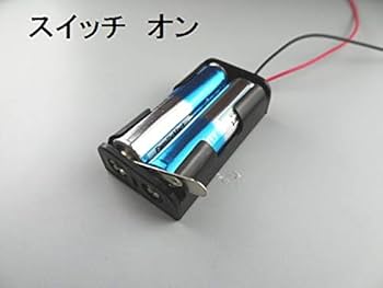 Amazon.co.jp: 国産品 3V 電池2個用 豆電球、ソケット、電池