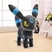 JMHomeDecor Kuscheltier 23Cm Eevee Plüschpuppe Spielzeug Anime Cartoon Umbreon Weiche Kuscheltier Plüsch Für Kinder Weihnachten Großhandelspreis