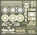 Battlestar Galactica Viper Mk 2 Model Kit Photoetch and Decal Set