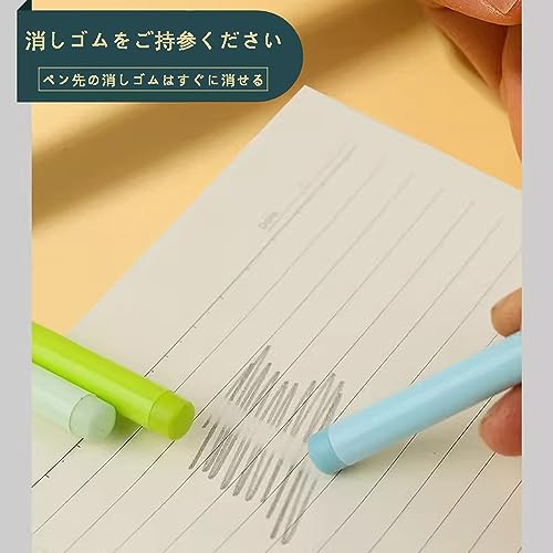 MYLCHBDJ メタルペンシル 7本セット