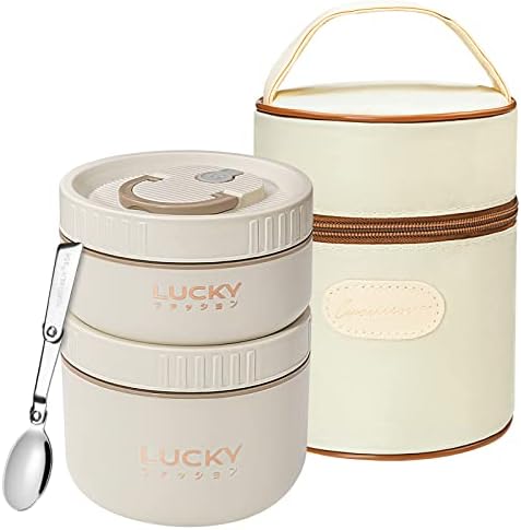 GTGR Bento Box Adult Lunch Box, Keep Warm Thermal Lunch Container For Food, 18/8 Stainless Steel Portable Insulated Food Container With Bag, Induction Cooker & Microwave Safe (Beige 34oz)