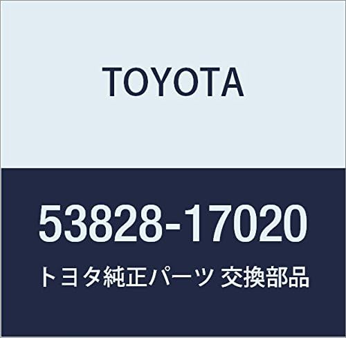 Toyota 53828-17020 Fender Protector