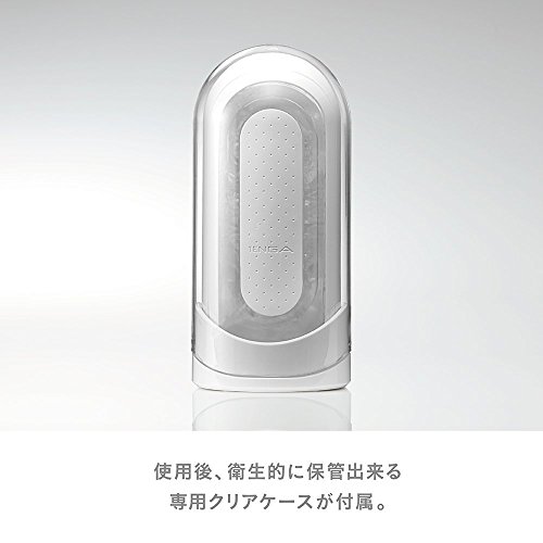 【Amazon.co.jp限定】TENGA テンガ FLIP 0 SOFT EDITION フリップ ゼロ ソフト ミニローション付き 繰り返しタイプ - 画像3