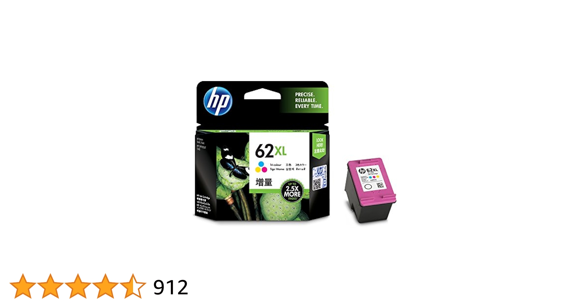 Amazon.co.jp: ヒューレット・パッカード(HP) HP 62XL 純正
