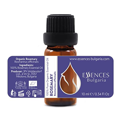 Essences Bulgaria JPV 3 Set Bliss Organic Essential Oils | Rosemary + Sage + Lavender thumb #2