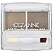 セザンヌ CEZANNE パウダリーアイブロウ 2.0g 眉パウダー チップ&ブラシ付き (P2 ナチュラルブラウン)