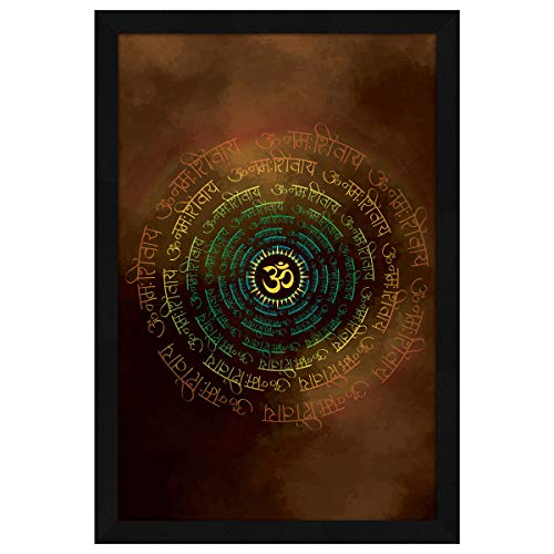ArtX OM Namah Shivaya Framed Painting, Wall Art Painting, Synthetic Wood, 12.5 X 18.5 inches, Multicolour