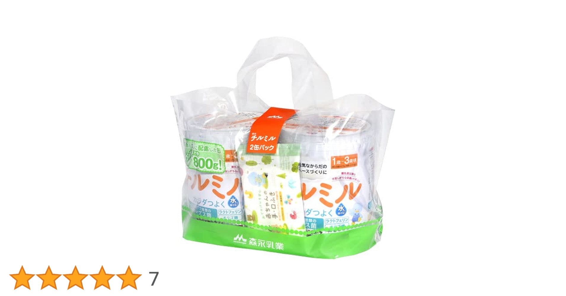 チルミル 800g 6缶セット 2(( チルミル 800g 6缶セット チルミル 800g 6缶 チルミル 800g 6缶セット 2(( チルミル 800g 6缶セット チルミル 800g 6缶