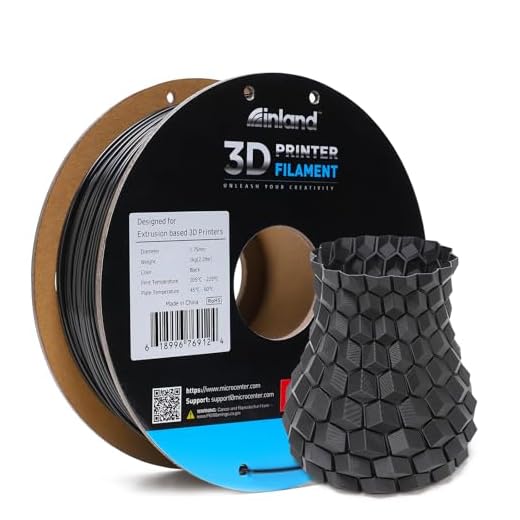 INLAND High Speed PLA+ 3D Printing Filament 1.75mm - Fast Printing PLA Pro Dimensional Accuracy +/- 0.03 mm - 1kg Cardboard Spool (2.2 lbs) (1 Pack Black)