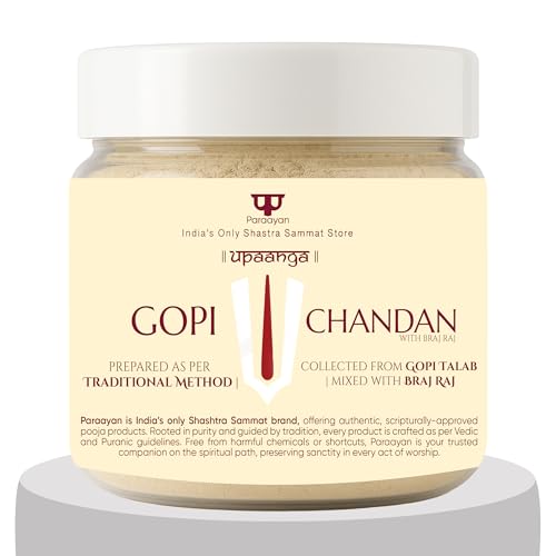 Image of Gopi Chandan Original White Chandan Powder for Tilak & Pooja | Safeed Chandan Vaishnav Tilak from Gopi Talab Mixed with Braj Raj | Krishna Vishnu Ram Chandan Tilak | Pure Chandan Powder