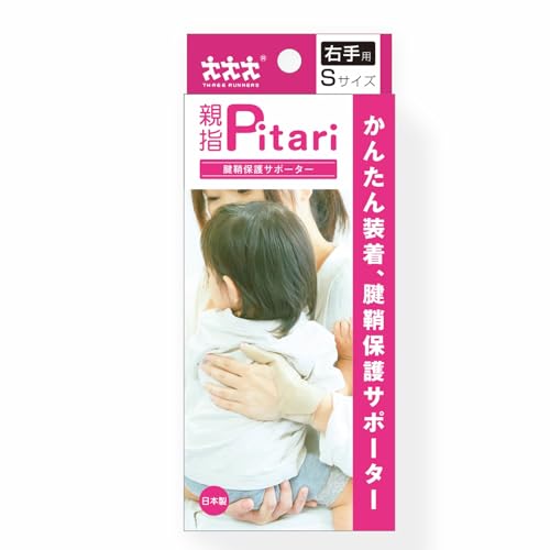 X[i[ ewPitari(s^) FیT|[^[ STCY Ep