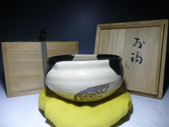 個展作品☆篠原希【師：古谷信男】引き出し茶碗☆共箱・伊賀・信楽