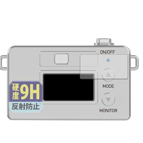 Leipsden Kenko gCJ Pieni M Ή GlassFiber Shield ی tB ˒ጸ KXtB (ɔ t@Co[) hw {